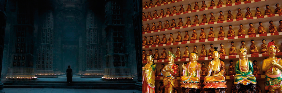 The Hall of Faces