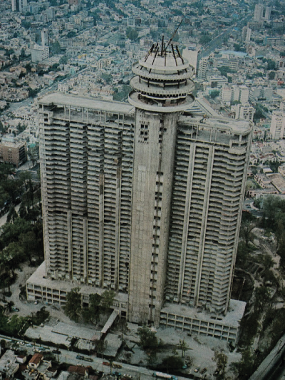 World Trade Center México